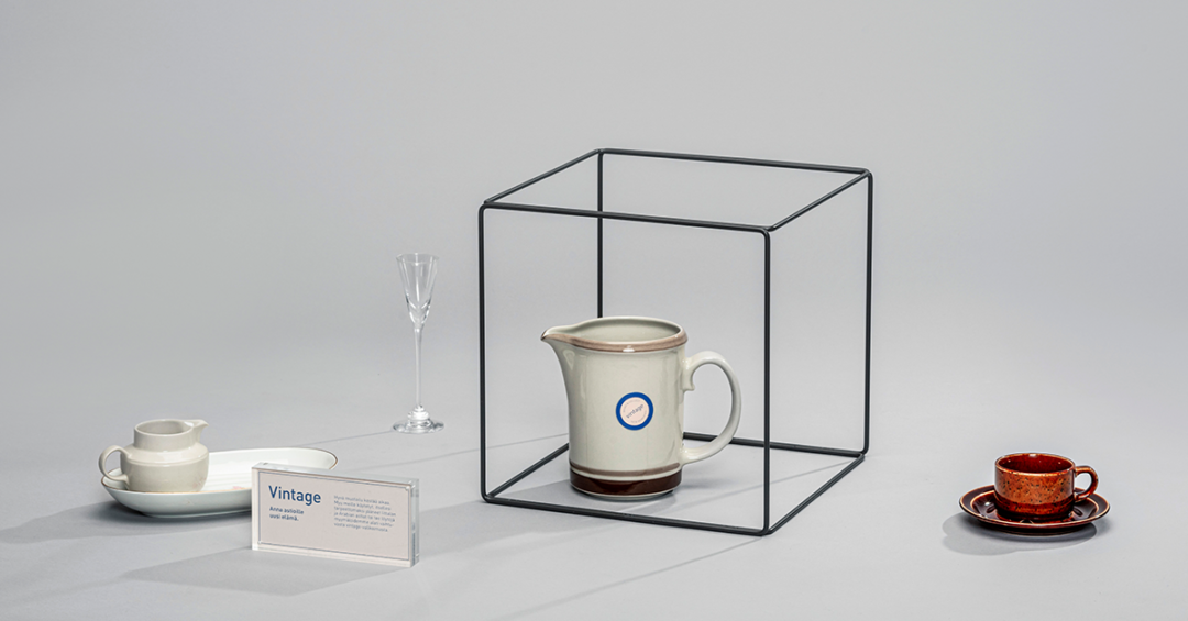 vintage_pentagon_iittala